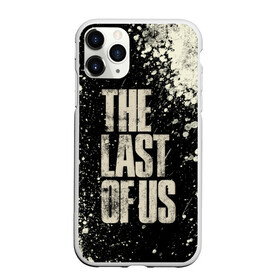 Чехол для iPhone 11 Pro Max матовый с принтом THE LAST OF US в Петрозаводске, Силикон |  | game | horror | survival horror | the last | the last of us | the last of us remastered | игра | компьютерная игра | экшн