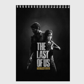 Скетчбук с принтом THE LAST OF US в Петрозаводске, 100% бумага
 | 48 листов, плотность листов — 100 г/м2, плотность картонной обложки — 250 г/м2. Листы скреплены сверху удобной пружинной спиралью | game | horror | survival horror | the last | the last of us | the last of us remastered | игра | компьютерная игра | экшн