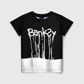 Детская футболка 3D с принтом Banksy в Петрозаводске, 100% гипоаллергенный полиэфир | прямой крой, круглый вырез горловины, длина до линии бедер, чуть спущенное плечо, ткань немного тянется | Тематика изображения на принте: art | banksy | street | street art | арт | бэнкси | стрит | стрит арт