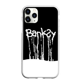 Чехол для iPhone 11 Pro Max матовый с принтом Banksy в Петрозаводске, Силикон |  | Тематика изображения на принте: art | banksy | street | street art | арт | бэнкси | стрит | стрит арт