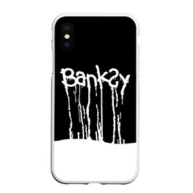Чехол для iPhone XS Max матовый с принтом Banksy в Петрозаводске, Силикон | Область печати: задняя сторона чехла, без боковых панелей | Тематика изображения на принте: art | banksy | street | street art | арт | бэнкси | стрит | стрит арт