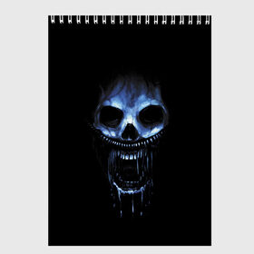 Скетчбук с принтом Ужас в Петрозаводске, 100% бумага
 | 48 листов, плотность листов — 100 г/м2, плотность картонной обложки — 250 г/м2. Листы скреплены сверху удобной пружинной спиралью | 31 | black | blue | fear | grin | halloween | horror | jaw | night | orbits | saliva | skull | teeth | глазницы | зубы | ночь | оскал | синий | слюна | ужас | хэллоуин | череп | черный