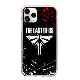 Чехол для iPhone 11 Pro матовый с принтом THE LAST OF US в Петрозаводске, Силикон |  | cicadas | fireflies | naughty dog | the last of us | the last of us part 2 | джоэл | последние из нас | цикады | элли