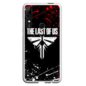 Чехол для Honor P Smart Z с принтом THE LAST OF US в Петрозаводске, Силикон | Область печати: задняя сторона чехла, без боковых панелей | cicadas | fireflies | naughty dog | the last of us | the last of us part 2 | джоэл | последние из нас | цикады | элли