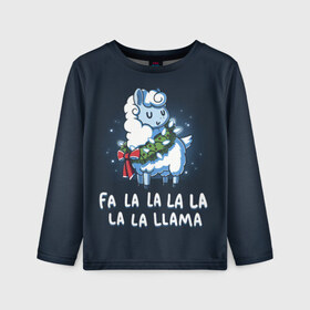 Детский лонгслив 3D с принтом Fa-la-lama в Петрозаводске, 100% полиэстер | длинные рукава, круглый вырез горловины, полуприлегающий силуэт
 | alpaca | lama | new year | sweater | ugly | альпака | лама | новый год | рождество | свитер