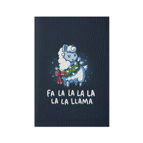Обложка для паспорта матовая кожа с принтом Fa-la-lama в Петрозаводске, натуральная матовая кожа | размер 19,3 х 13,7 см; прозрачные пластиковые крепления | alpaca | lama | new year | sweater | ugly | альпака | лама | новый год | рождество | свитер