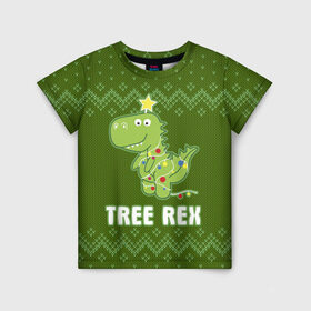 Детская футболка 3D с принтом Tree Rex в Петрозаводске, 100% гипоаллергенный полиэфир | прямой крой, круглый вырез горловины, длина до линии бедер, чуть спущенное плечо, ткань немного тянется | christmas tree | new year | t rex | tyrannosaurus | динозавр | елка | ель | новый год | свитер | тиранозавр