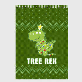 Скетчбук с принтом Tree Rex в Петрозаводске, 100% бумага
 | 48 листов, плотность листов — 100 г/м2, плотность картонной обложки — 250 г/м2. Листы скреплены сверху удобной пружинной спиралью | Тематика изображения на принте: christmas tree | new year | t rex | tyrannosaurus | динозавр | елка | ель | новый год | свитер | тиранозавр