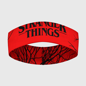 Повязка на голову 3D с принтом STRANGER THINGS | ОЧЕНЬ СТРАННЫЕ ДЕЛА в Петрозаводске,  |  | Тематика изображения на принте: 011 | 11 | netflix | stranger things | демогоргон | нетфликс | одди | одиннадцатая | очень странные дела | сериалы