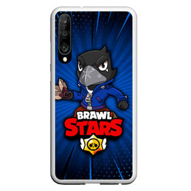 Чехол для Honor P30 с принтом BRAWL STARS CROW в Петрозаводске, Силикон | Область печати: задняя сторона чехла, без боковых панелей | brawl stars | brawl stars crow | brawler | crow | бравл старз | бравлер | ворон