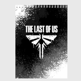 Скетчбук с принтом THE LAST OF US в Петрозаводске, 100% бумага
 | 48 листов, плотность листов — 100 г/м2, плотность картонной обложки — 250 г/м2. Листы скреплены сверху удобной пружинной спиралью | cicadas | fireflies | naughty dog | the last of us | the last of us part 2 | джоэл | последние из нас | цикады | элли