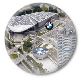 Значок с принтом BMW city в Петрозаводске,  металл | круглая форма, металлическая застежка в виде булавки | Тематика изображения на принте: bmw | buildings | city | germany | munich | prestige | бмв | германия | город | здания | мюнхен | престиж