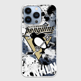 Чехол для iPhone 13 Pro с принтом Питтсбург Пингвинз в Петрозаводске,  |  | hockey | nhl | penguins | pittsburgh | pittsburgh penguins | usa | нхл | пингвинз | питтсбург | питтсбург пингвинз | спорт | сша | хоккей | шайба