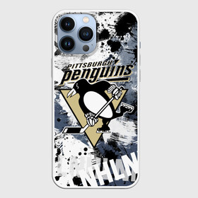 Чехол для iPhone 13 Pro Max с принтом Питтсбург Пингвинз в Петрозаводске,  |  | hockey | nhl | penguins | pittsburgh | pittsburgh penguins | usa | нхл | пингвинз | питтсбург | питтсбург пингвинз | спорт | сша | хоккей | шайба