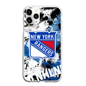 Чехол для iPhone 11 Pro матовый с принтом Нью-Йорк Рейнджерс в Петрозаводске, Силикон |  | hockey | new york | new york rangers | nhl | rangers | usa | нхл | нью йорк | нью йорк рейнджерс | рейнджерс | спорт | сша | хоккей | шайба