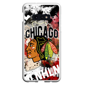 Чехол для Samsung S10E с принтом Chicago Blackhawks в Петрозаводске, Силикон | Область печати: задняя сторона чехла, без боковых панелей | blackhawks | chicago | chicago blackhawks | hockey | nhl | usa | блэкхокс | нхл | спорт | сша | хоккей | чикаго | чикаго блэкхокс | шайба