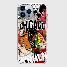 Чехол для iPhone 13 Pro Max с принтом Chicago Blackhawks в Петрозаводске,  |  | Тематика изображения на принте: blackhawks | chicago | chicago blackhawks | hockey | nhl | usa | блэкхокс | нхл | спорт | сша | хоккей | чикаго | чикаго блэкхокс | шайба