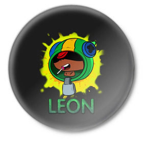 Значок с принтом Leon (Brawl Stars) в Петрозаводске,  металл | круглая форма, металлическая застежка в виде булавки | brawl stars | crow | game | leon | бравл | бравл стар | бравл старс | ворон | ворона | детская | детям | игра | компьютерная игра | кров | леон | персонаж | развлечение