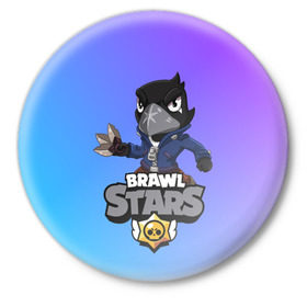 Значок с принтом Crow (Brawl Stars) в Петрозаводске,  металл | круглая форма, металлическая застежка в виде булавки | brawl stars | crow | game | leon | бравл | бравл стар | бравл старс | ворон | ворона | детская | детям | игра | компьютерная игра | кров | леон | персонаж | развлечение