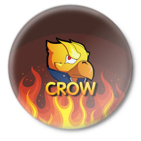 Значок с принтом Crow (Brawl Stars) в Петрозаводске,  металл | круглая форма, металлическая застежка в виде булавки | brawl stars | crow | game | leon | бравл | бравл стар | бравл старс | ворон | ворона | детская | детям | игра | компьютерная игра | кров | леон | персонаж | развлечение