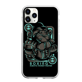 Чехол для iPhone 11 Pro Max матовый с принтом Gorilla fighter в Петрозаводске, Силикон |  | Тематика изображения на принте: boxing | cool | fighter | fist | glove | gorilla | monkey | power | punch | robot | боец | бокс | горилла | крутая | кулак | обезьяна | перчатка | робот | сила | удар