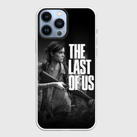 Чехол для iPhone 13 Pro Max с принтом THE LAST OF US 2 ELLIE | ОДНИ ИЗ НАС 2 ЭЛЛИ в Петрозаводске,  |  | cicadas | fireflies | naughty dog | the last of us | the last of us part 2 | джоэл | последние из нас | цикады | элли