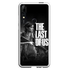 Чехол для Honor P Smart Z с принтом THE LAST OF US в Петрозаводске, Силикон | Область печати: задняя сторона чехла, без боковых панелей | cicadas | fireflies | naughty dog | the last of us | the last of us part 2 | джоэл | последние из нас | цикады | элли