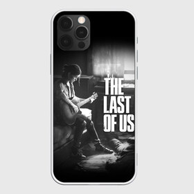 Чехол для iPhone 12 Pro Max с принтом THE LAST OF US в Петрозаводске, Силикон |  | cicadas | fireflies | naughty dog | the last of us | the last of us part 2 | джоэл | последние из нас | цикады | элли