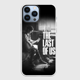 Чехол для iPhone 13 Pro Max с принтом THE LAST OF US ЭЛЛИ | ОДНИ ИЗ НАС ELLIE в Петрозаводске,  |  | cicadas | fireflies | naughty dog | the last of us | the last of us part 2 | джоэл | последние из нас | цикады | элли