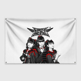 Флаг-баннер с принтом BABYMETAL в Петрозаводске, 100% полиэстер | размер 67 х 109 см, плотность ткани — 95 г/м2; по краям флага есть четыре люверса для крепления | babymetal | moametal | su metal | yuimetal | бэбимэтал | группы | каваий метал | метал | музыка