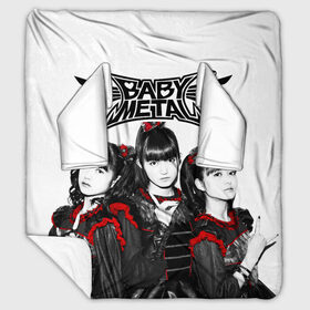 Плед с рукавами с принтом BABYMETAL в Петрозаводске, 100% полиэстер | Закругленные углы, все края обработаны. Ткань не мнется и не растягивается. Размер 170*145 | Тематика изображения на принте: babymetal | moametal | su metal | yuimetal | бэбимэтал | группы | каваий метал | метал | музыка