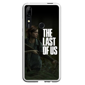 Чехол для Honor P Smart Z с принтом THE LAST OF US в Петрозаводске, Силикон | Область печати: задняя сторона чехла, без боковых панелей | cicadas | fireflies | naughty dog | the last of us | the last of us part 2 | джоэл | последние из нас | цикады | элли