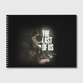 Альбом для рисования с принтом THE LAST OF US в Петрозаводске, 100% бумага
 | матовая бумага, плотность 200 мг. | cicadas | fireflies | naughty dog | the last of us | the last of us part 2 | джоэл | последние из нас | цикады | элли