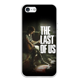 Чехол для iPhone 5/5S матовый с принтом THE LAST OF US в Петрозаводске, Силикон | Область печати: задняя сторона чехла, без боковых панелей | cicadas | fireflies | naughty dog | the last of us | the last of us part 2 | джоэл | последние из нас | цикады | элли