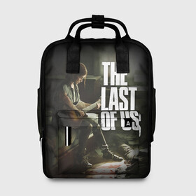 Женский рюкзак 3D с принтом THE LAST OF US в Петрозаводске, 100% полиэстер | лямки с регулируемой длиной, сверху ручки, чтобы рюкзак нести как сумку. Основное отделение закрывается на молнию, как и внешний карман. Внутри два дополнительных кармана, один из которых закрывается на молнию. По бокам два дополнительных кармашка, куда поместится маленькая бутылочка
 | cicadas | fireflies | naughty dog | the last of us | the last of us part 2 | джоэл | последние из нас | цикады | элли