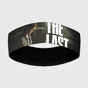 Повязка на голову 3D с принтом THE LAST OF US в Петрозаводске,  |  | cicadas | fireflies | naughty dog | the last of us | the last of us part 2 | джоэл | последние из нас | цикады | элли