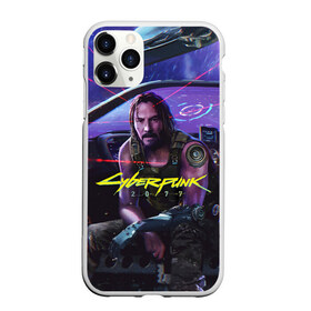 Чехол для iPhone 11 Pro матовый с принтом CYBERPUNK 2077 - КИАНУ в Петрозаводске, Силикон |  | 2077 | cyber | cyberpunk | demon | glitch | keanu | logo | punk | reeves | samurai | symbol | team | trauma | глитч | демон | киану | кибер | киберпанк | клан | лого | логотип | огонь | панк | ривз | самурай | символ