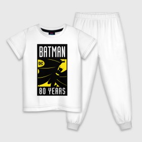 Детская пижама хлопок с принтом Batman. 80 years в Петрозаводске, 100% хлопок |  брюки и футболка прямого кроя, без карманов, на брюках мягкая резинка на поясе и по низу штанин
 | Тематика изображения на принте: 80 | 80th | anniversary | bat man | batman | batman comics | caped crusader | dark knight | shtatbat | бетмен | брюс уэйн | бэт мен | бэтмен | тёмный рыцарь