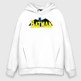 Мужское худи Oversize хлопок с принтом Batman logo в Петрозаводске, френч-терри — 70% хлопок, 30% полиэстер. Мягкий теплый начес внутри —100% хлопок | боковые карманы, эластичные манжеты и нижняя кромка, капюшон на магнитной кнопке | 80 | 80th | anniversary | bat man | batman | batman comics | caped crusader | dark knight | shtatjl | бетмен | брюс уэйн | бэт мен | бэтмен | тёмный рыцарь