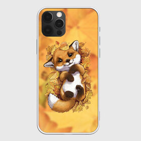 Чехол для iPhone 12 Pro Max с принтом Осенний лисёнок в Петрозаводске, Силикон |  | Тематика изображения на принте: fox | лис | лиса | лисёнок | лисичка | листва | листья | осень | рыжая