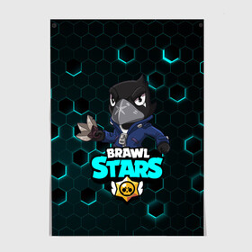 Постер с принтом Crow (Brawl Stars) в Петрозаводске, 100% бумага
 | бумага, плотность 150 мг. Матовая, но за счет высокого коэффициента гладкости имеет небольшой блеск и дает на свету блики, но в отличии от глянцевой бумаги не покрыта лаком | brawl stars | crow | game | leon | бравл | бравл стар | бравл старс | ворон | ворона | детская | детям | игра | компьютерная игра | кров | леон | персонаж | развлечение