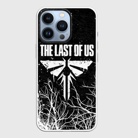 Чехол для iPhone 13 Pro с принтом THE LAST OF US | ЦИКАДЫ в Петрозаводске,  |  | Тематика изображения на принте: cicadas | fireflies | naughty dog | the last of us | the last of us part 2 | tlou | tlou2 | джоэл | ласт оф ас | одни из нас | последние из нас | цикады | элли