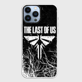 Чехол для iPhone 13 Pro Max с принтом THE LAST OF US | ЦИКАДЫ в Петрозаводске,  |  | cicadas | fireflies | naughty dog | the last of us | the last of us part 2 | tlou | tlou2 | джоэл | ласт оф ас | одни из нас | последние из нас | цикады | элли