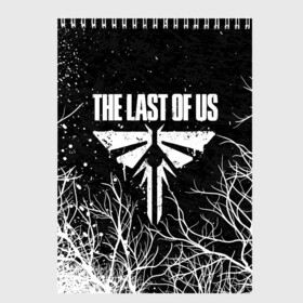 Скетчбук с принтом THE LAST OF US в Петрозаводске, 100% бумага
 | 48 листов, плотность листов — 100 г/м2, плотность картонной обложки — 250 г/м2. Листы скреплены сверху удобной пружинной спиралью | cicadas | fireflies | naughty dog | the last of us | the last of us part 2 | tlou | tlou2 | джоэл | ласт оф ас | одни из нас | последние из нас | цикады | элли