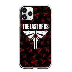 Чехол для iPhone 11 Pro Max матовый с принтом THE LAST OF US в Петрозаводске, Силикон |  | cicadas | fireflies | naughty dog | the last of us | the last of us part 2 | джоэл | последние из нас | цикады | элли