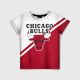 Детская футболка 3D с принтом Chicago Bulls Red-White в Петрозаводске, 100% гипоаллергенный полиэфир | прямой крой, круглый вырез горловины, длина до линии бедер, чуть спущенное плечо, ткань немного тянется | Тематика изображения на принте: bulls | chicago | chicago bulls | nba | баскетбол | буллз | нба | чикаго | чикаго буллз