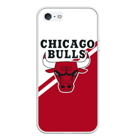 Чехол для iPhone 5/5S матовый с принтом Chicago Bulls Red-White в Петрозаводске, Силикон | Область печати: задняя сторона чехла, без боковых панелей | Тематика изображения на принте: bulls | chicago | chicago bulls | nba | баскетбол | буллз | нба | чикаго | чикаго буллз