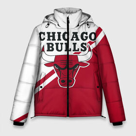 Мужская зимняя куртка 3D с принтом Chicago Bulls Red-White в Петрозаводске, верх — 100% полиэстер; подкладка — 100% полиэстер; утеплитель — 100% полиэстер | длина ниже бедра, свободный силуэт Оверсайз. Есть воротник-стойка, отстегивающийся капюшон и ветрозащитная планка. 

Боковые карманы с листочкой на кнопках и внутренний карман на молнии. | bulls | chicago | chicago bulls | nba | баскетбол | буллз | нба | чикаго | чикаго буллз