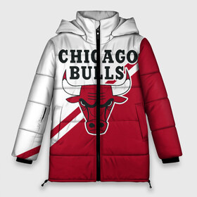 Женская зимняя куртка 3D с принтом Chicago Bulls Red-White в Петрозаводске, верх — 100% полиэстер; подкладка — 100% полиэстер; утеплитель — 100% полиэстер | длина ниже бедра, силуэт Оверсайз. Есть воротник-стойка, отстегивающийся капюшон и ветрозащитная планка. 

Боковые карманы с листочкой на кнопках и внутренний карман на молнии | bulls | chicago | chicago bulls | nba | баскетбол | буллз | нба | чикаго | чикаго буллз