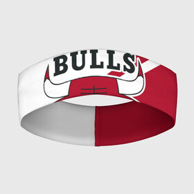 Повязка на голову 3D с принтом Chicago Bulls Red White в Петрозаводске,  |  | bulls | chicago | chicago bulls | nba | баскетбол | буллз | нба | чикаго | чикаго буллз